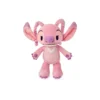 Angel NuiMOs Small Plush