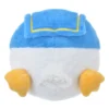 Donald Duck Fluffy Cushion