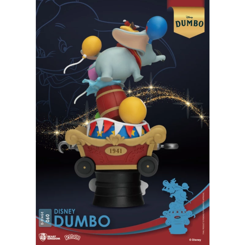 Dumbo Figurine, Beast Kingdom - Image 4