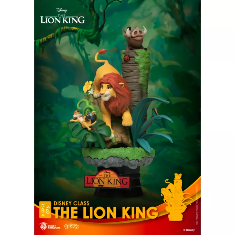 Lion King Figurine, Beast Kingdom - Image 4