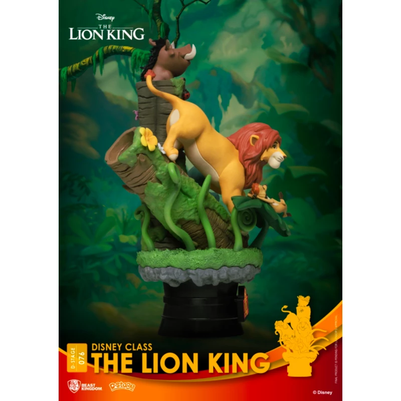 Lion King Figurine, Beast Kingdom - Image 5